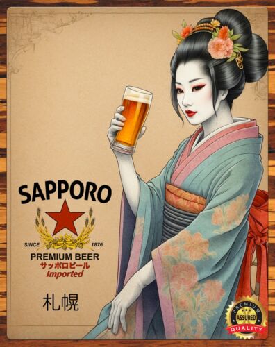 Coffee Tea Poster - Sinal de metal do Japão Geisha