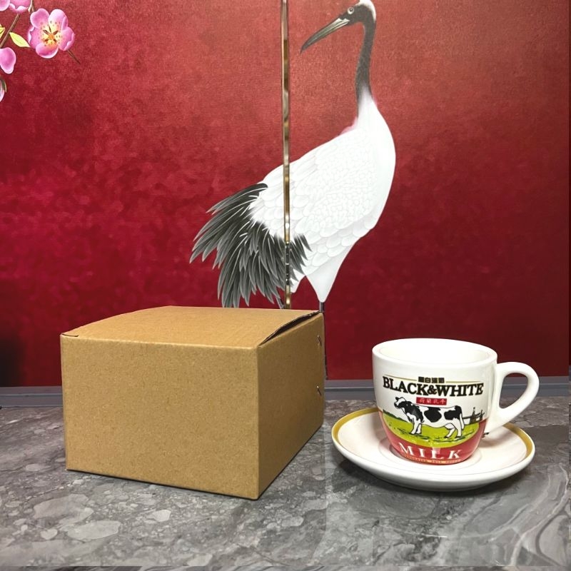 Conjunto de xícara e prato de  - Coffee Tea Hk avaliação e preço