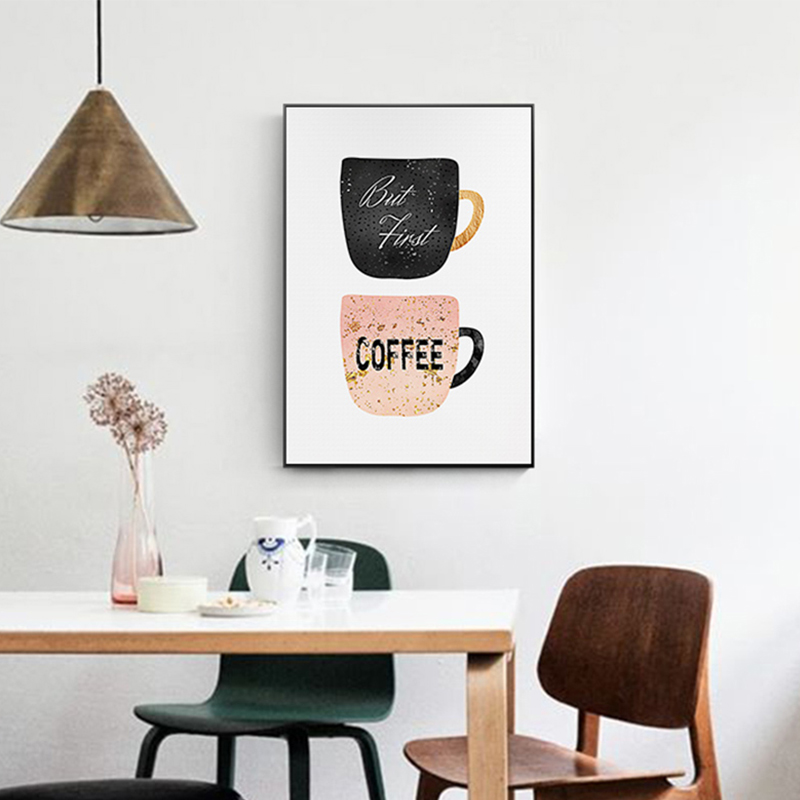 Nordic xícara de café creme ch - Coffee Tea Poster avaliação e preço