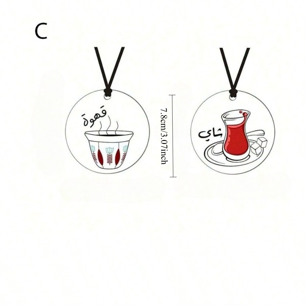 2 Peças de Pingentes de Acríli - Coffee Tea Festival avaliação e preço