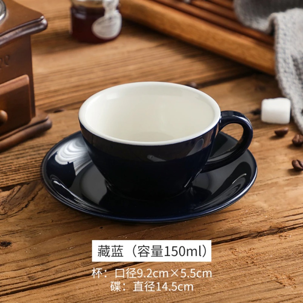Copo de Café de 150ML com Prat - Tea Coffee Utensils avaliação e preço