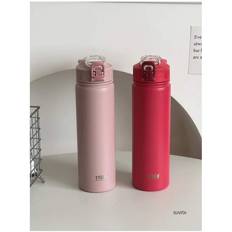 Garrafa Térmica TYESO 600/750m - Cold Brew Bottle avaliação e preço
